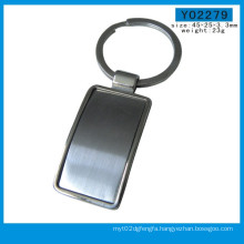 Wholesale Zinc Alloy Metal Key Ring for Gift